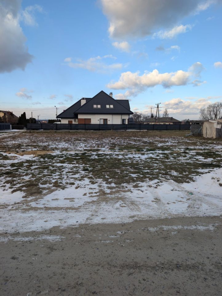 Działka budowlana Dębica, ul. Promienna