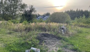 Działka budowlana Radom, ul. Wojciecha Michała Drzymały