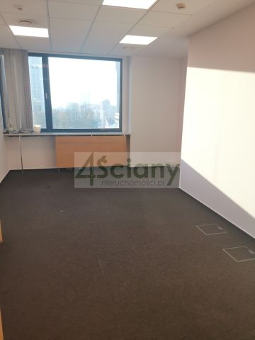 Biuro Warszawa Śródmieście. Zdjęcie 6