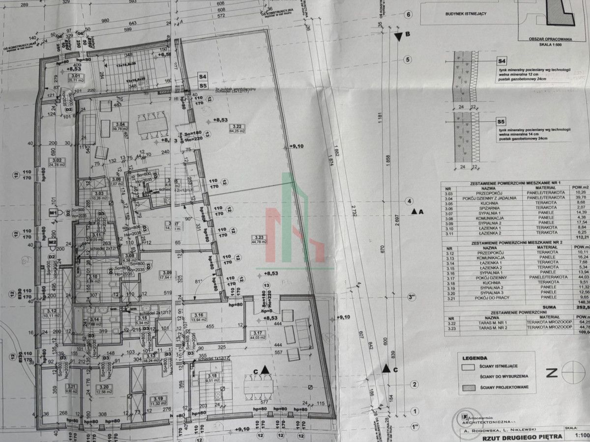 Mieszkanie 3-pokojowe Starogard Gdański, ul. Juranda ze Spychowa. Zdjęcie 11