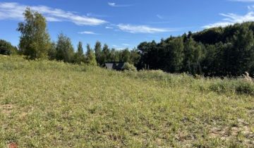 Działka budowlana Michałowice, ul. Mały Kraków