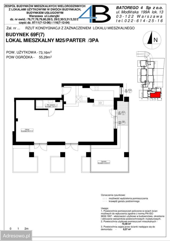 Lokal Warszawa Bielany, ul. Loteryjki. Zdjęcie 7