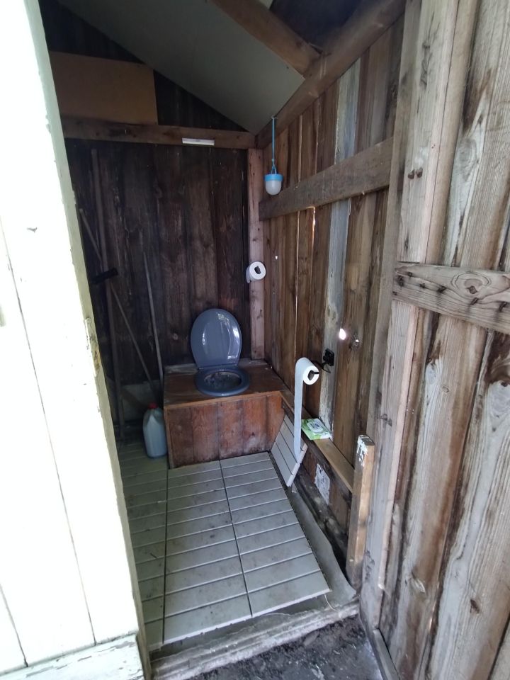 Działka rod Pyrzyce, ul. Żwirki i Wigury. Zdjęcie 19