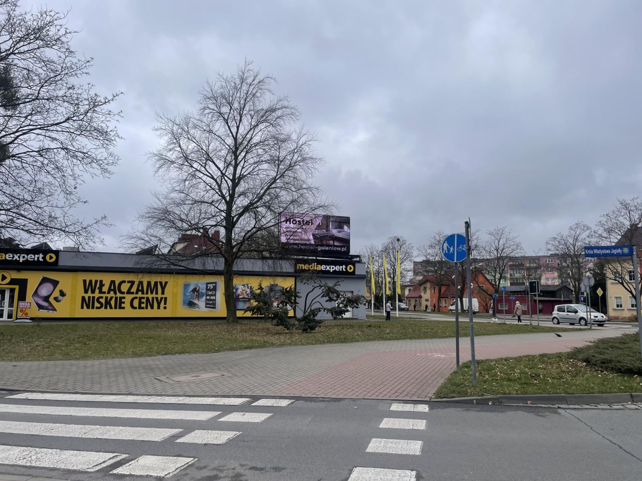 Nieruchomość komercyjna Goleniów, ul. Armii Krajowej. Zdjęcie 7