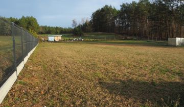 Działka rolno-budowlana Kundzicze, Kundzicze