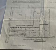 Mieszkanie 2-pokojowe Warszawa Bielany, ul. Jana Kasprowicza. Zdjęcie 1