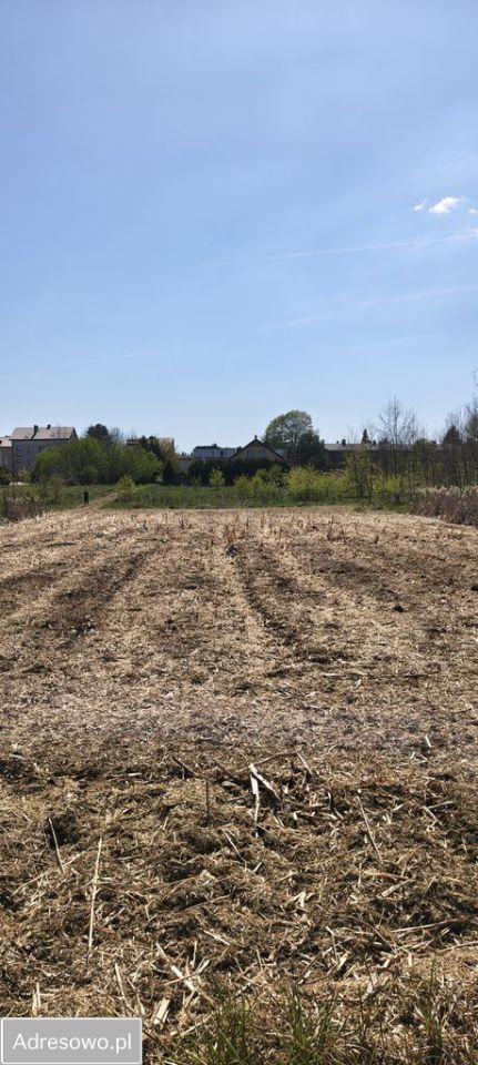 Działka budowlana Mysłowice, ul. Polskiego Czerwonego Krzyża. Zdjęcie 2