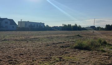 Działka budowlana Zaborze, ul. Wodna