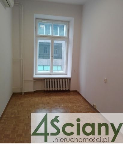 Biuro Warszawa Śródmieście. Zdjęcie 2