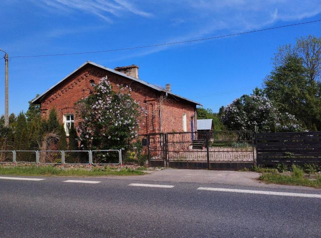 Działka inwestycyjna Janów, ul. Warszawska. Zdjęcie 1