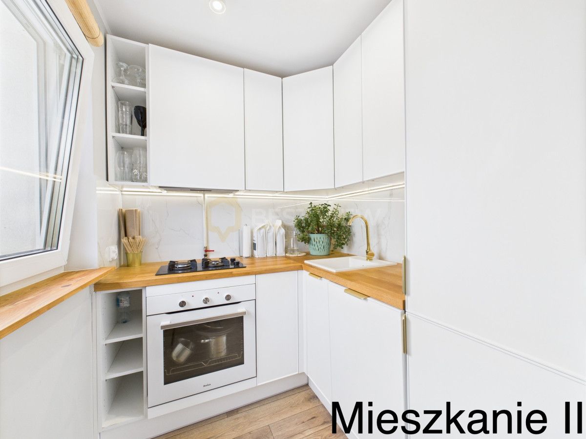 Mieszkanie 4-pokojowe Warszawa Ochota, ul. Wiślicka. Zdjęcie 12