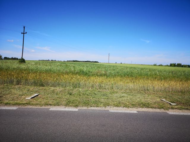 Działka budowlana Kuchary, ul. Mstowska. Zdjęcie 1