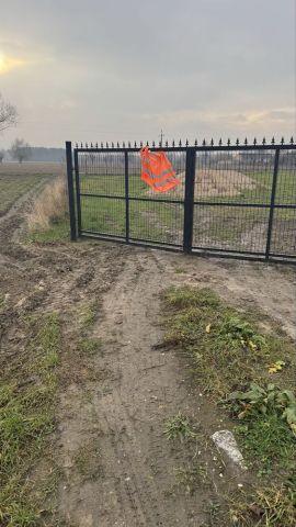 Działka rolno-budowlana Łęg. Zdjęcie 1