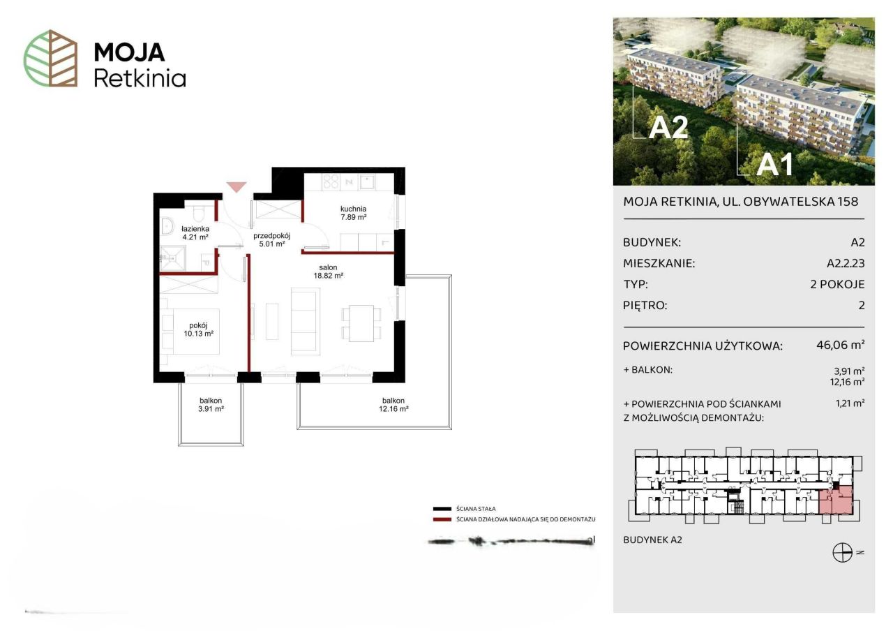 Mieszkanie 2-pokojowe Łódź Polesie. Zdjęcie 8