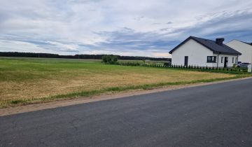 Działka budowlana Książ Wielkopolski, ul. Czereśniowa