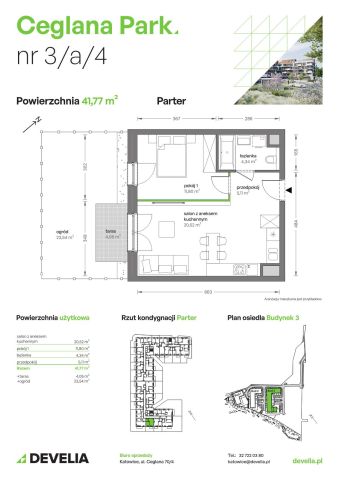 Mieszkanie 2-pokojowe Katowice Brynów, ul. Ceglana. Zdjęcie 7