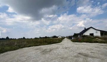 Działka budowlana Ochraniew