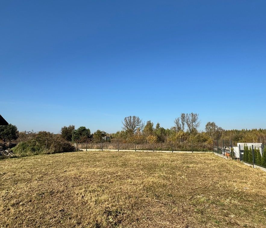 Działka budowlana Sosnowiec Porąbka, ul. Dojazdowa. Zdjęcie 4