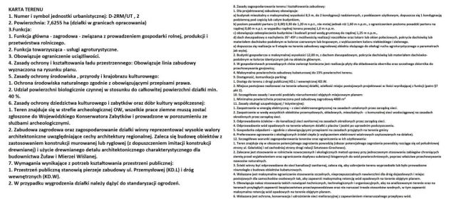 Działka inwestycyjna Sztutowo, ul. Przemysłowa. Zdjęcie 3