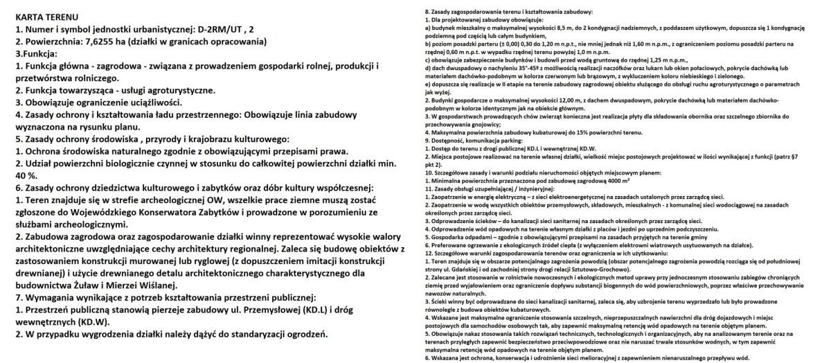 Działka inwestycyjna Sztutowo, ul. Przemysłowa. Zdjęcie 3