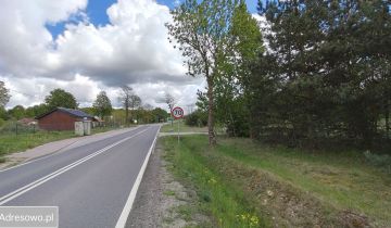 Działka inwestycyjna Parcele Łomskie