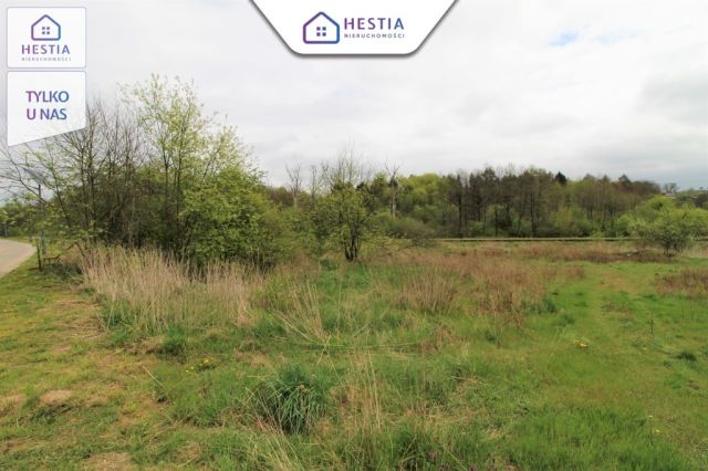 Działka budowlana Kąkolewice. Zdjęcie 3
