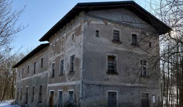 Nieruchomość komercyjna Jarkowice