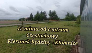 Działka budowlana Chorzenice, ul. Nowa