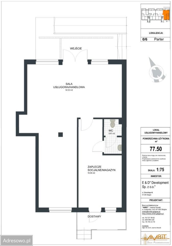 Lokal Chocianów, ul. Głogowska. Zdjęcie 3