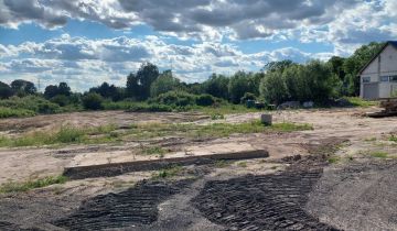 Działka inwestycyjna Gorzów Wielkopolski, ul. Kostrzyńska