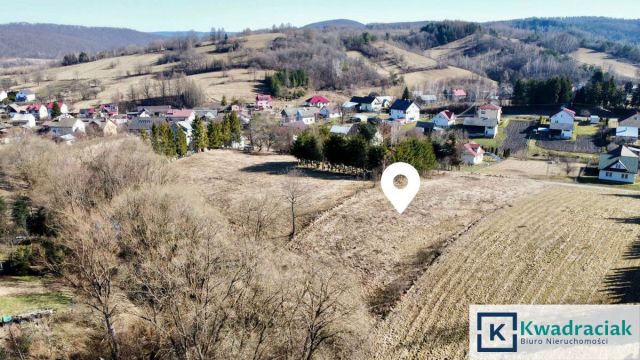 Działka budowlana Średnia Wieś. Zdjęcie 2