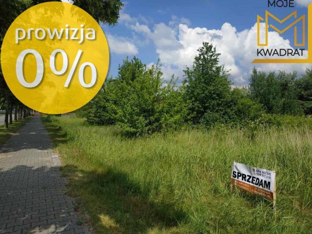 Działka budowlana Łuszczanowice. Zdjęcie 1