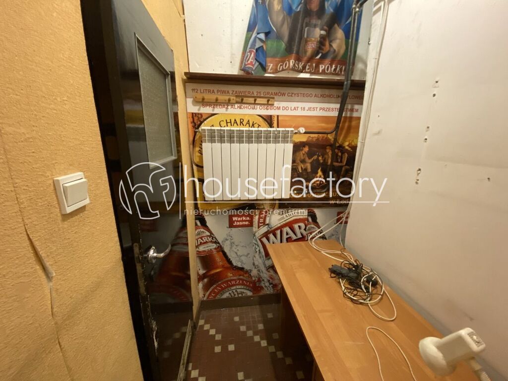 Nieruchomość komercyjna Łódź, ul. Piotra Czajkowskiego. Zdjęcie 4