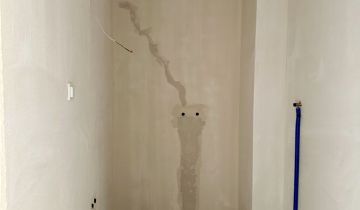 Mieszkanie 2-pokojowe Łódź Górna, ul. Zabrzeźna