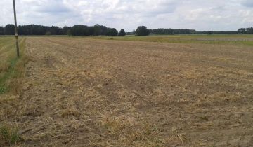 Działka rolna Uchań Dolny
