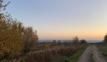 Działka rolno-budowlana Rzeszów Bzianka