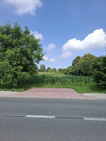 Działka budowlana Kaczyce, ul. Marii Konopnickiej. Zdjęcie 1