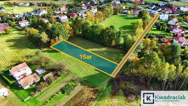 Działka budowlana Świerzowa Polska, ul. Sportowa. Zdjęcie 1
