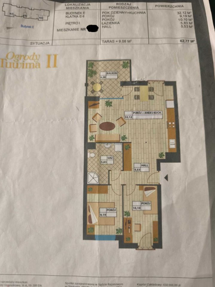 Mieszkanie 3-pokojowe Ełk, ul. Juliana Tuwima. Zdjęcie 8