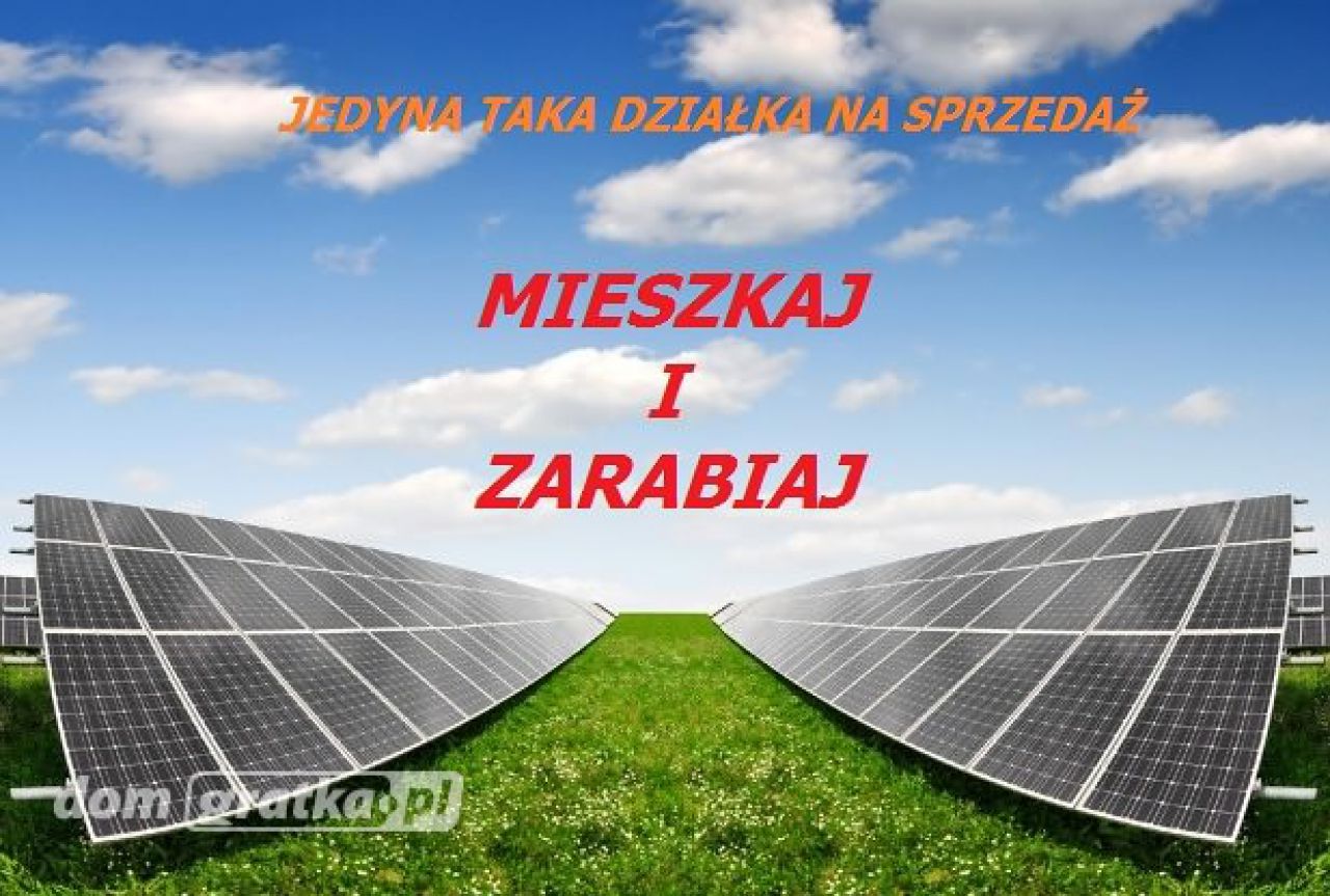 Działka rolno-budowlana Dobra-Nowiny, ul. Marii Piotrowiczowej. Zdjęcie 2