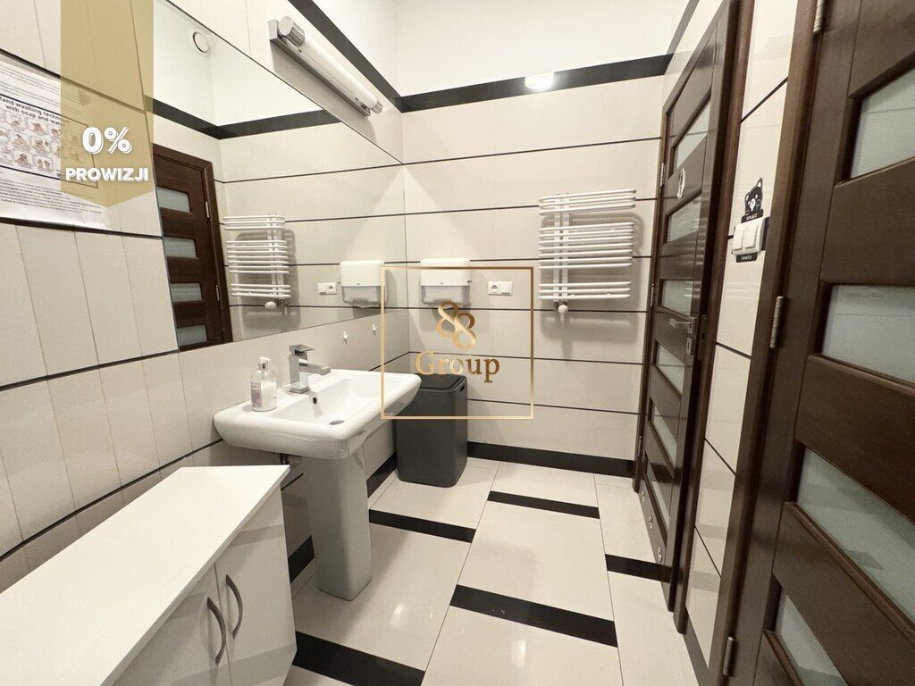 Biuro Warszawa Bielany, ul. Raduńska. Zdjęcie 8