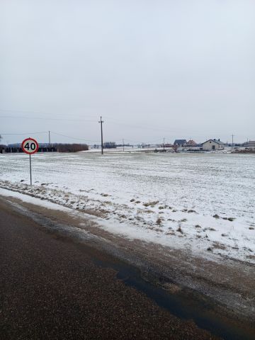 Działka budowlana Ogorzelice, Brak. Zdjęcie 1