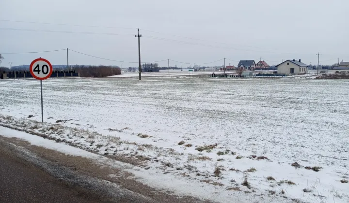 Działka budowlana Ogorzelice, Brak