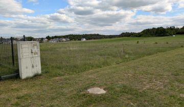 Działka budowlana Kowala Kowala Mała