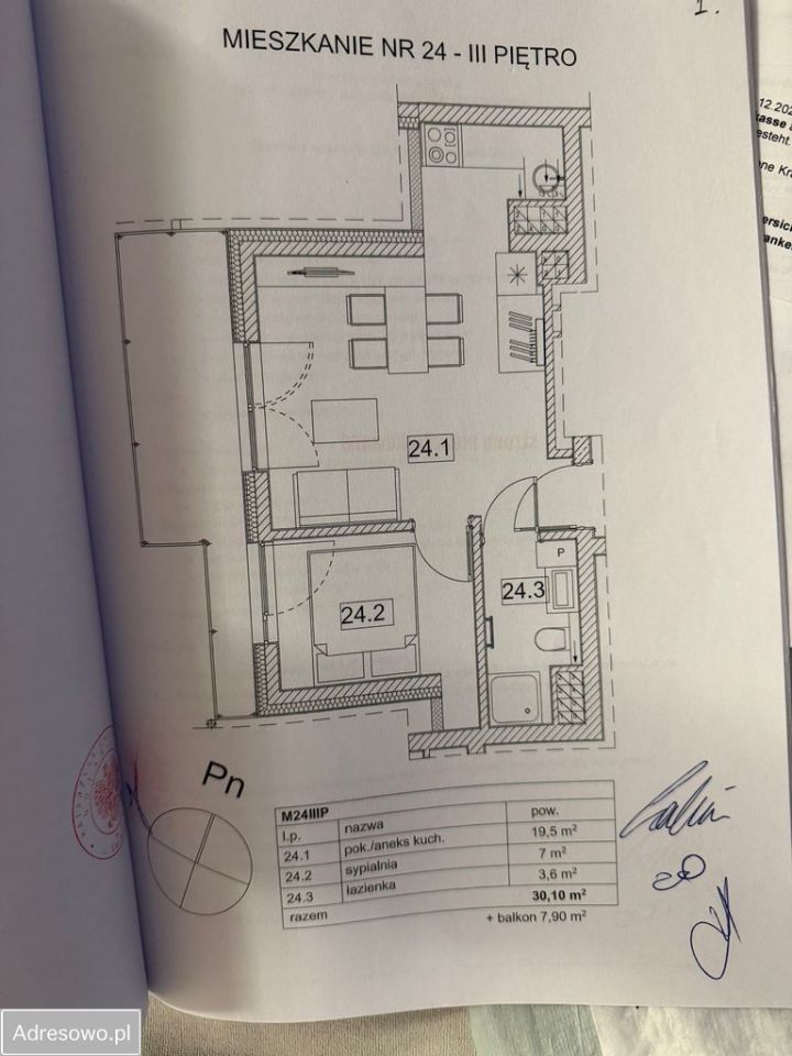 Mieszkanie 2-pokojowe Międzywodzie, ul. Szkolna. Zdjęcie 4