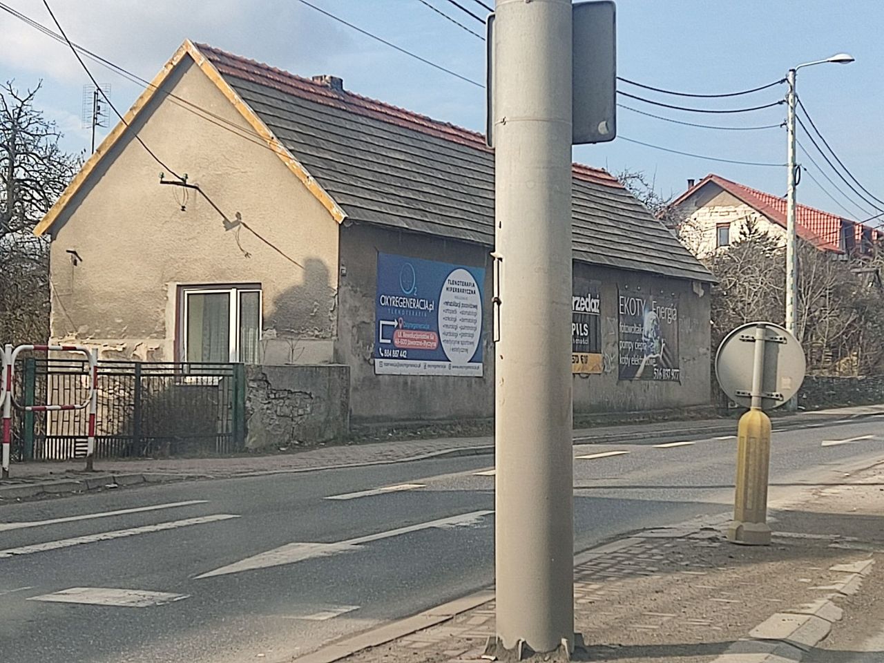 Działka budowlana Jaworzno, ul. Krakowska. Zdjęcie 7