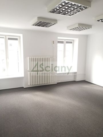 Biuro Warszawa Śródmieście. Zdjęcie 7