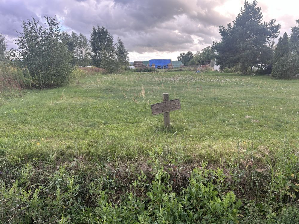 Działka budowlana Pawłów. Zdjęcie 8