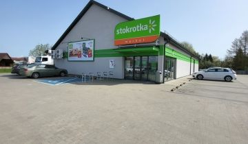 Lokal Banie Mazurskie, ul. Sportowa