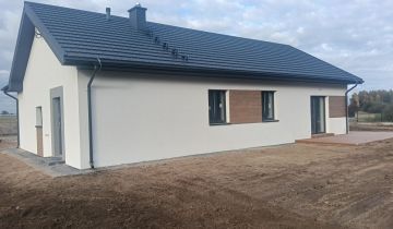 dom wolnostojący, 4 pokoje Nowa Wieś, ul. Dione